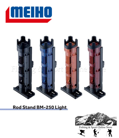 Meiho Rod Stand BM-250 Light