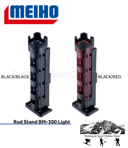 Meiho Rod Stand BM-300L